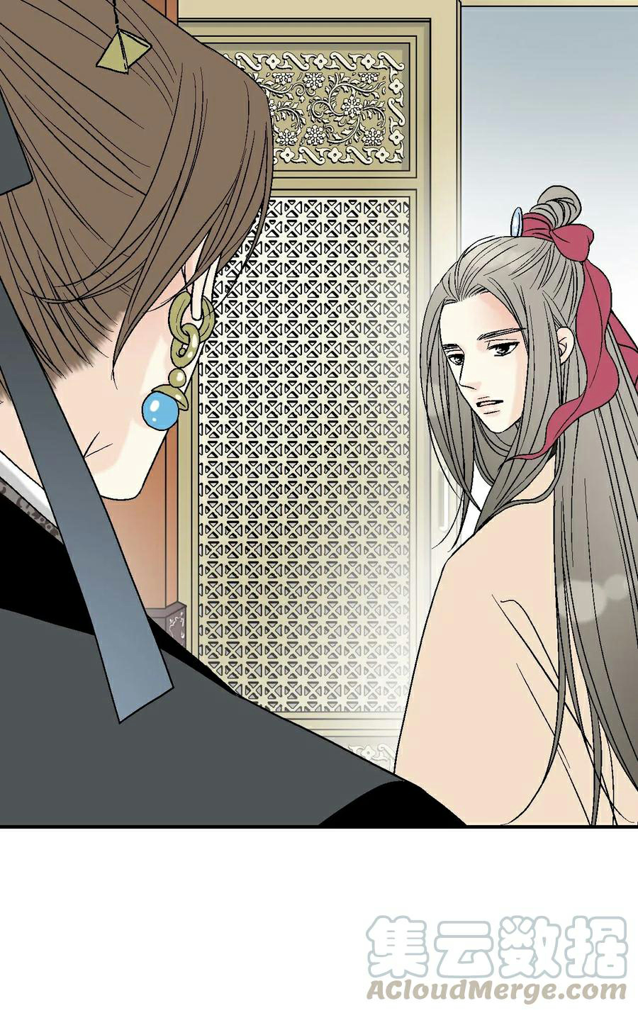 Hoa Vũ Dao Chapter 48 - Trang 5