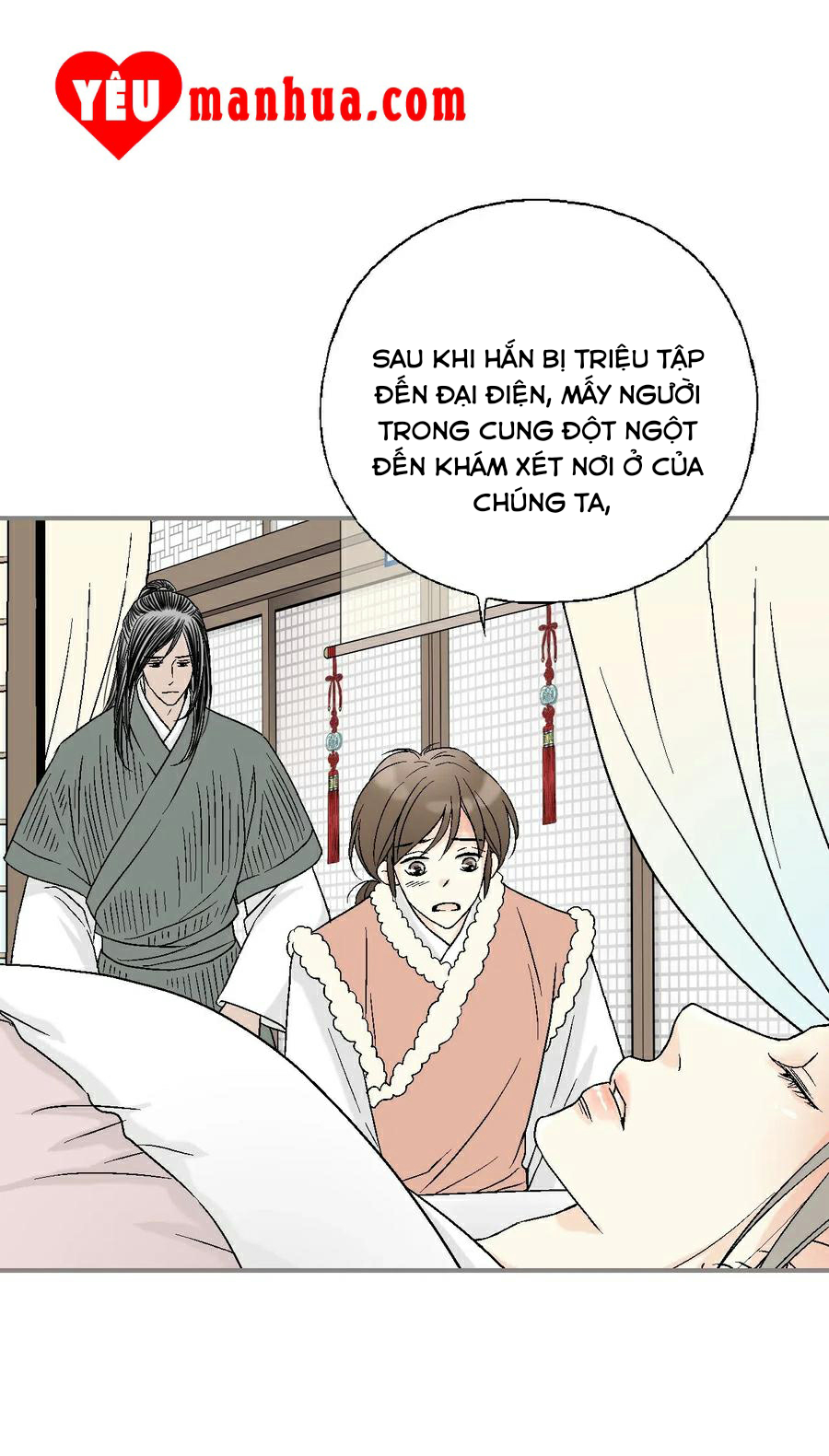 Hoa Vũ Dao Chapter 48 - Trang 68