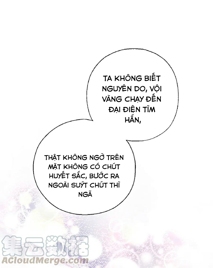 Hoa Vũ Dao Chapter 48 - Trang 69