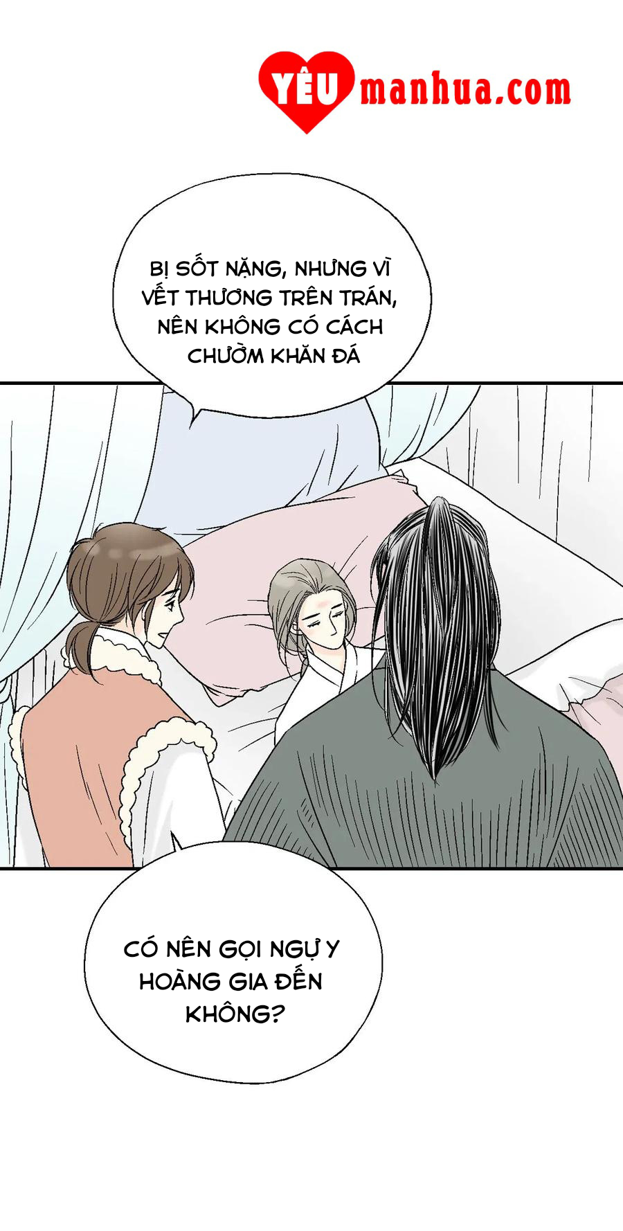 Hoa Vũ Dao Chapter 49 - Trang 31