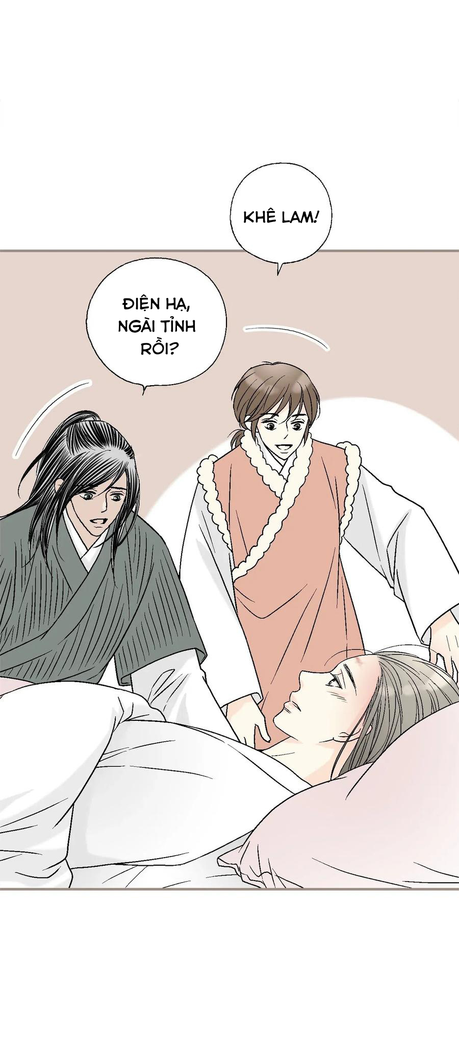 Hoa Vũ Dao Chapter 49 - Trang 34