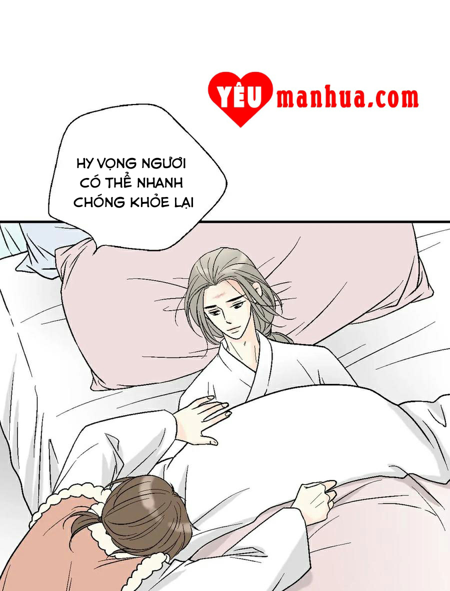 Hoa Vũ Dao Chapter 49 - Trang 39