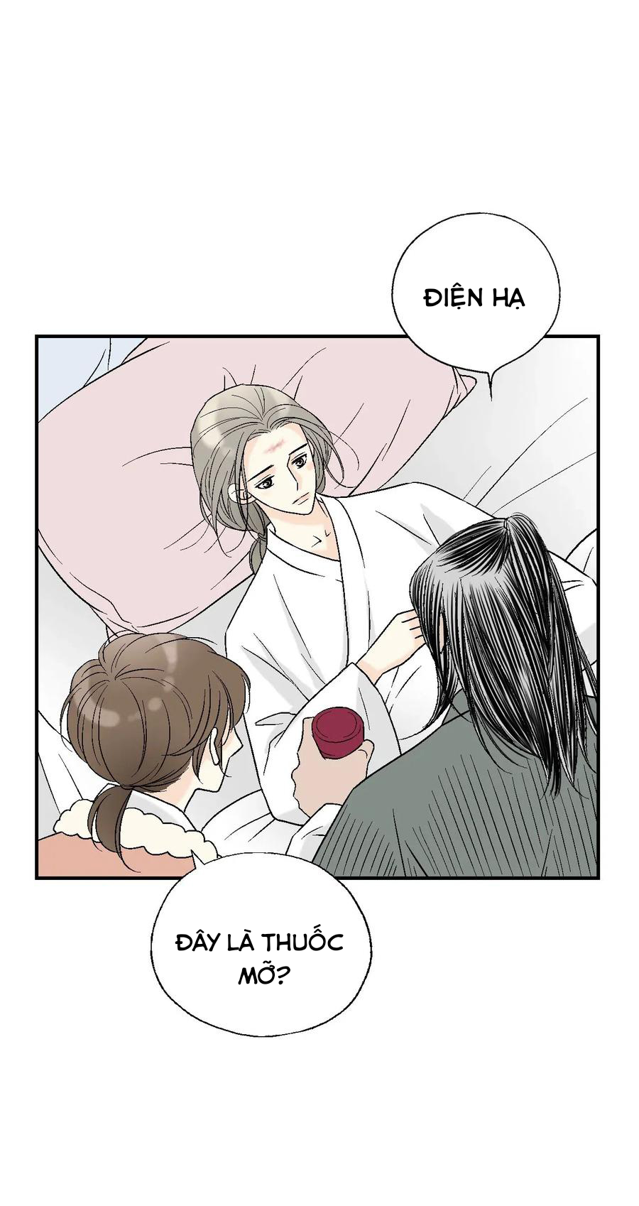 Hoa Vũ Dao Chapter 49 - Trang 42