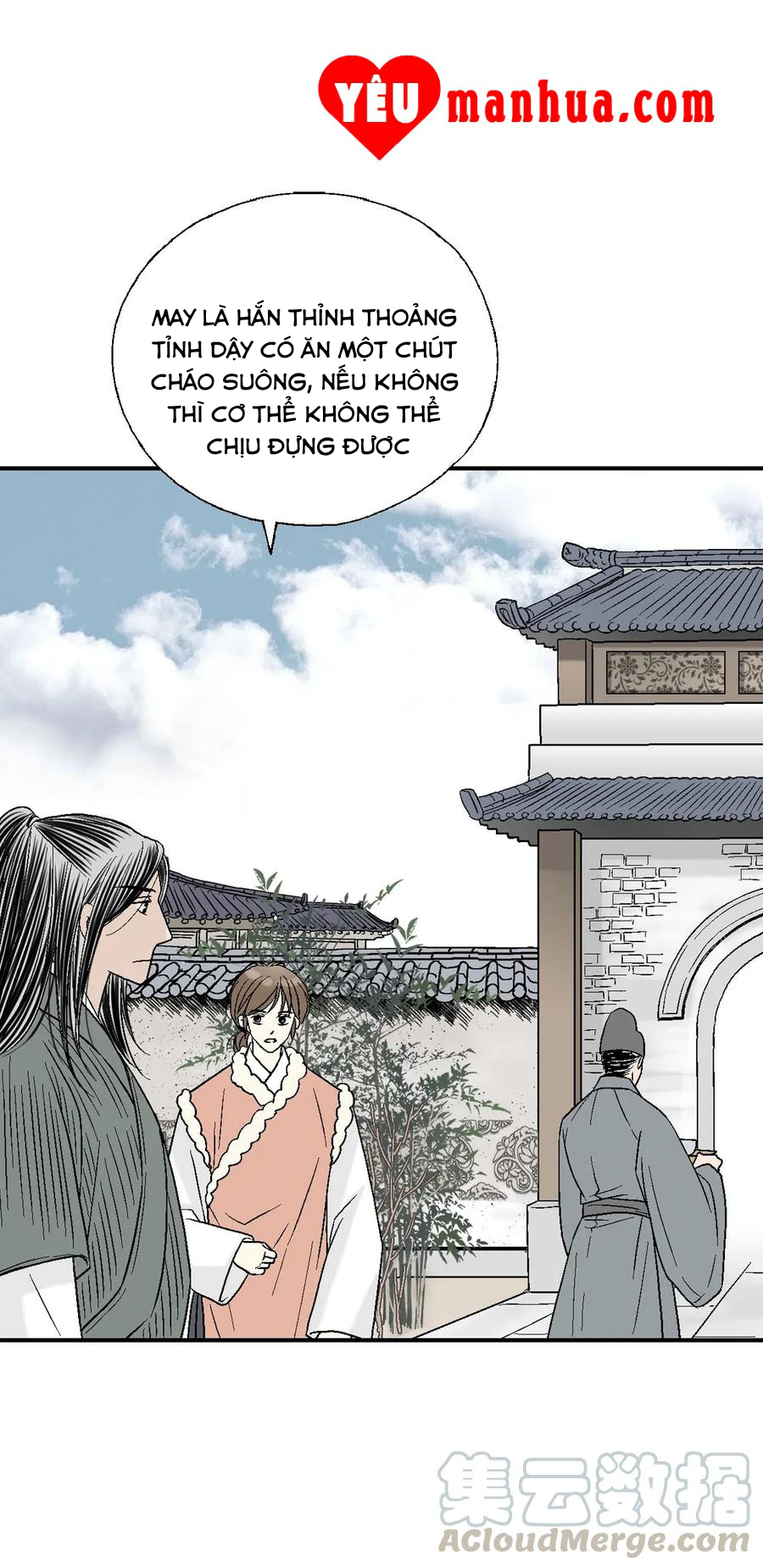 Hoa Vũ Dao Chapter 49 - Trang 53