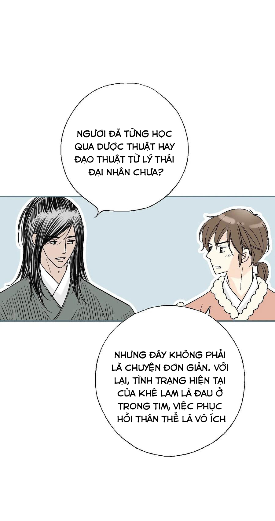 Hoa Vũ Dao Chapter 49 - Trang 54