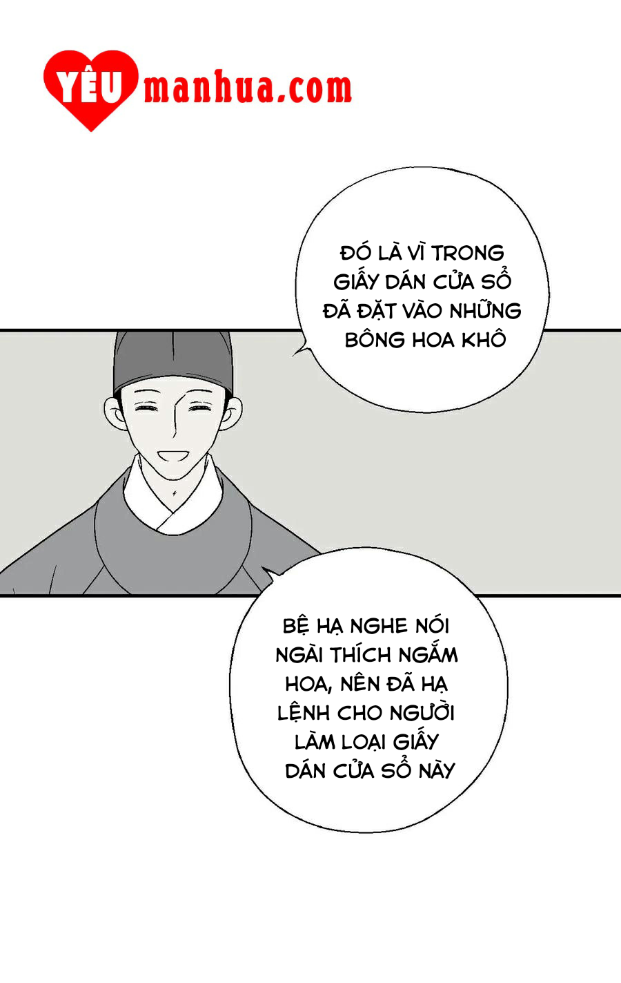 Hoa Vũ Dao Chapter 49 - Trang 7