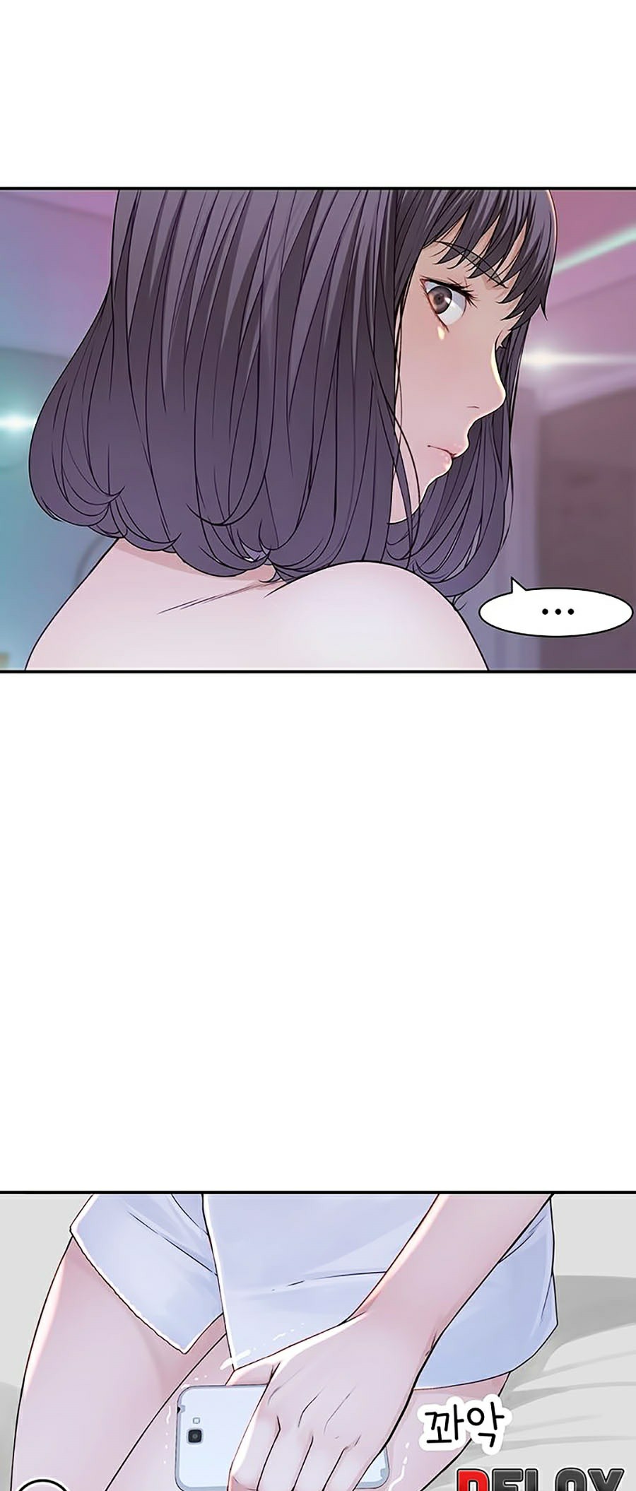 Giữa Hai Ta Chapter 20 - Trang 16