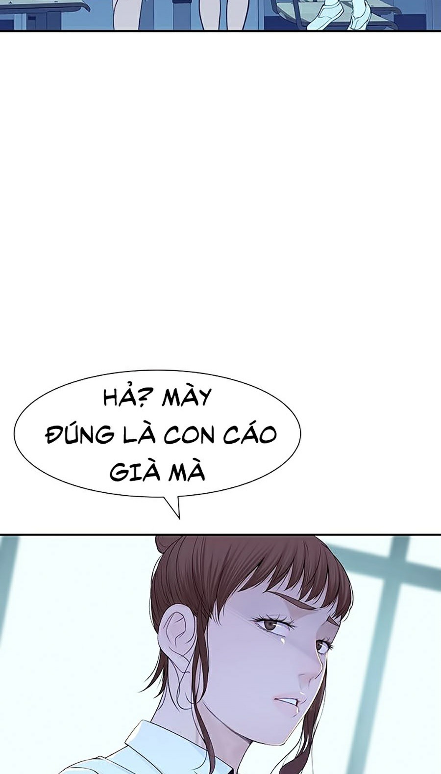 Giữa Hai Ta Chapter 20 - Trang 69