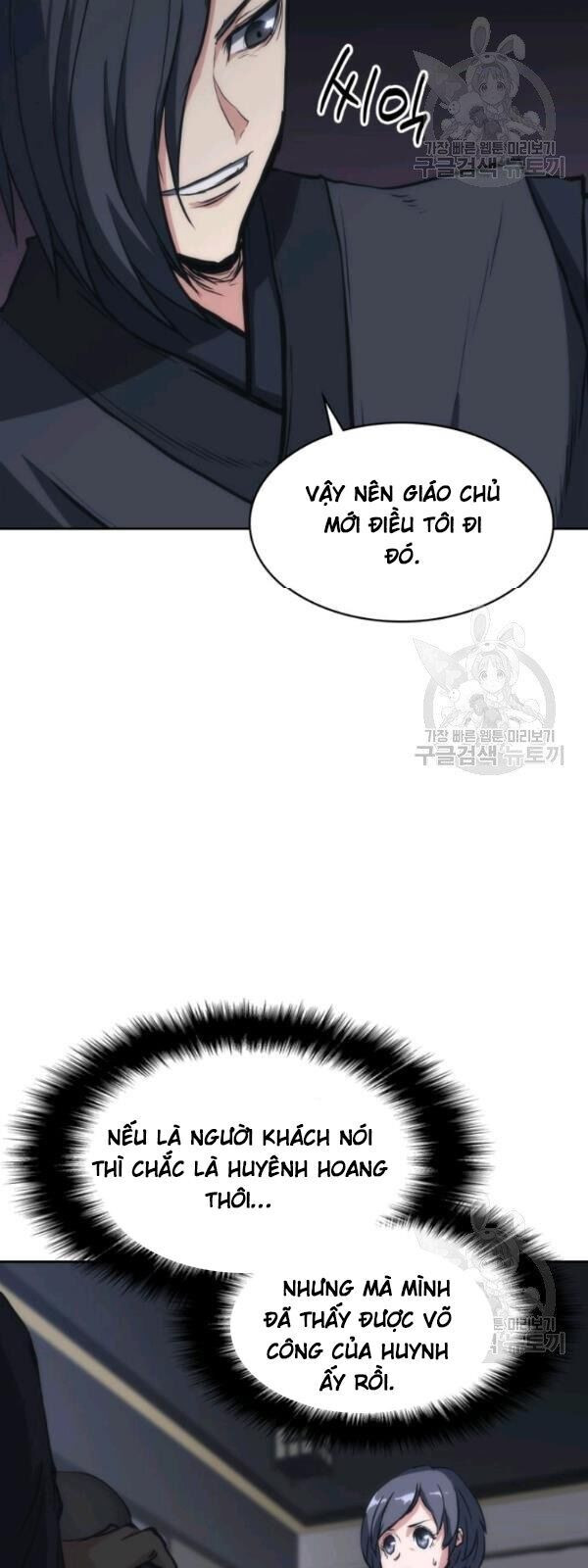 Sát Thủ 2044 Chapter 24 - Trang 9