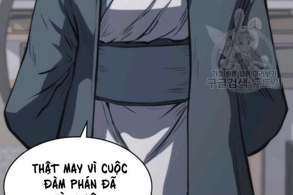 Sát Thủ 2044 Chapter 25 - Trang 16