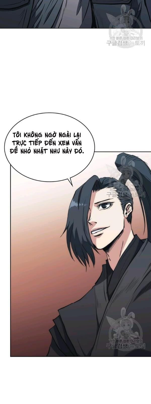 Sát Thủ 2044 Chapter 25 - Trang 25