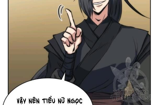 Sát Thủ 2044 Chapter 25 - Trang 86