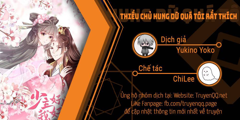 Thiếu Chủ Hung Dữ Quá Tôi Rất Thích Chapter 9 - Trang 1