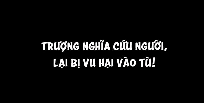 Liên Thành Quyết Chapter 0 - Trang 13