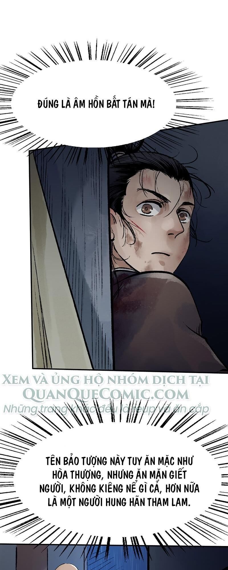 Liên Thành Quyết Chapter 32 - Trang 11