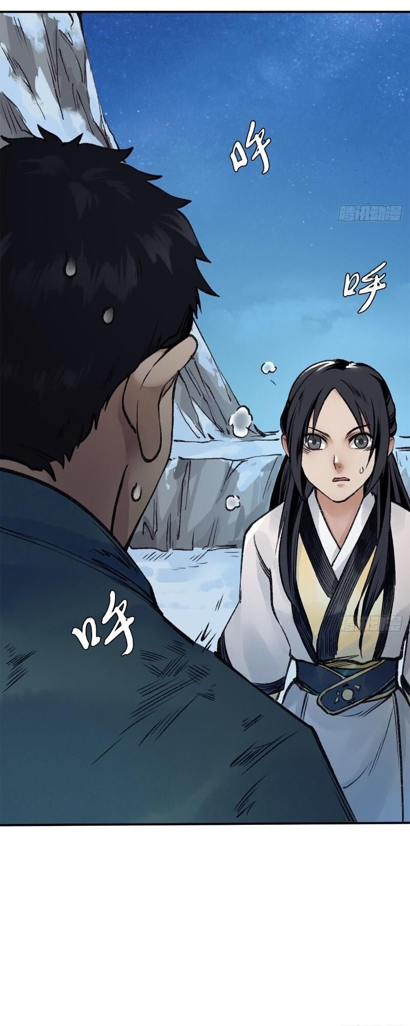 Liên Thành Quyết Chapter 48 - Trang 39