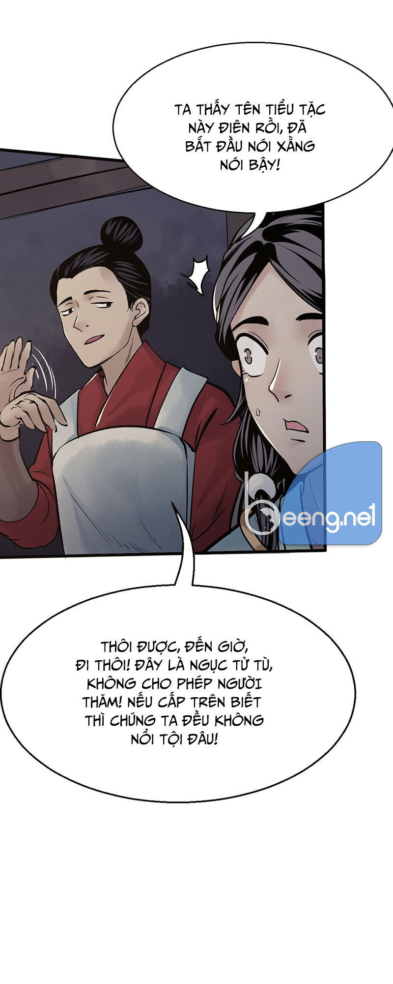 Liên Thành Quyết Chapter 8 - Trang 6