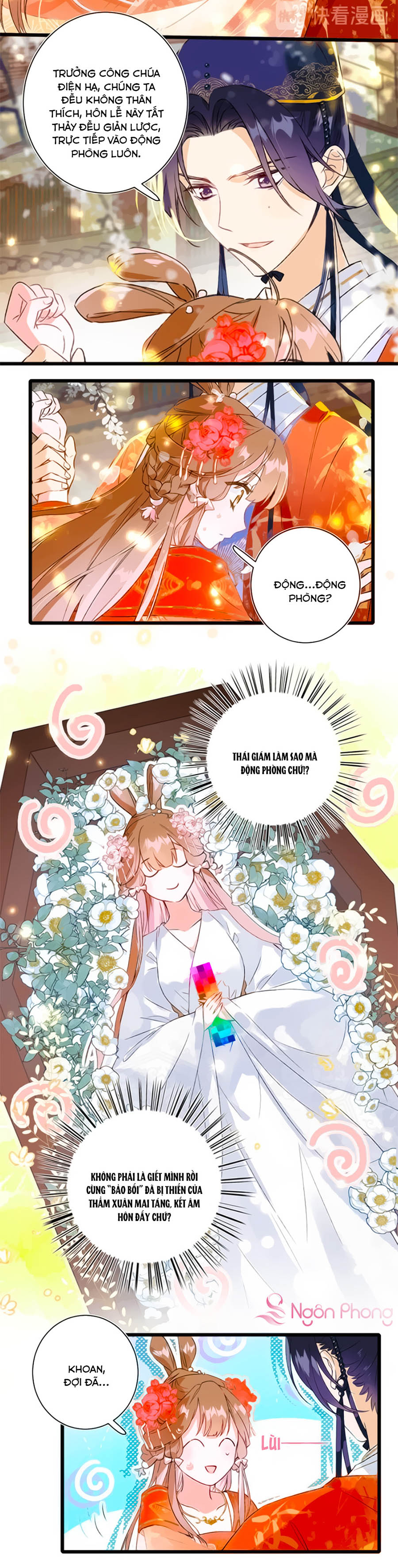 Lui Lui Lui Ra Chapter 1.2 - Trang 11