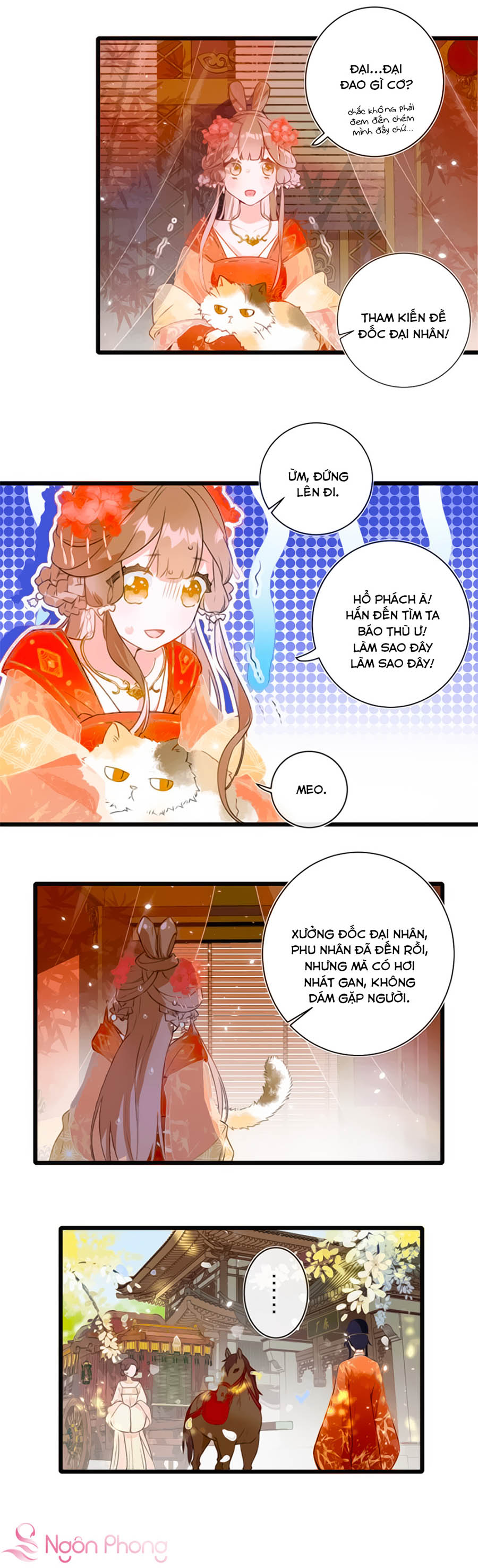 Lui Lui Lui Ra Chapter 1.2 - Trang 5