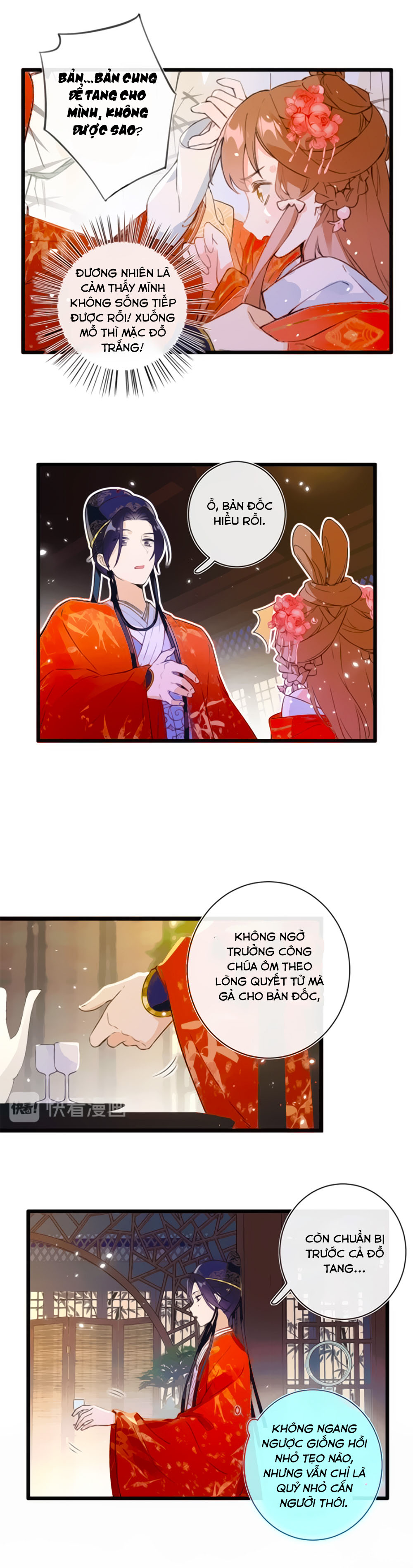 Lui Lui Lui Ra Chapter 2 - Trang 12