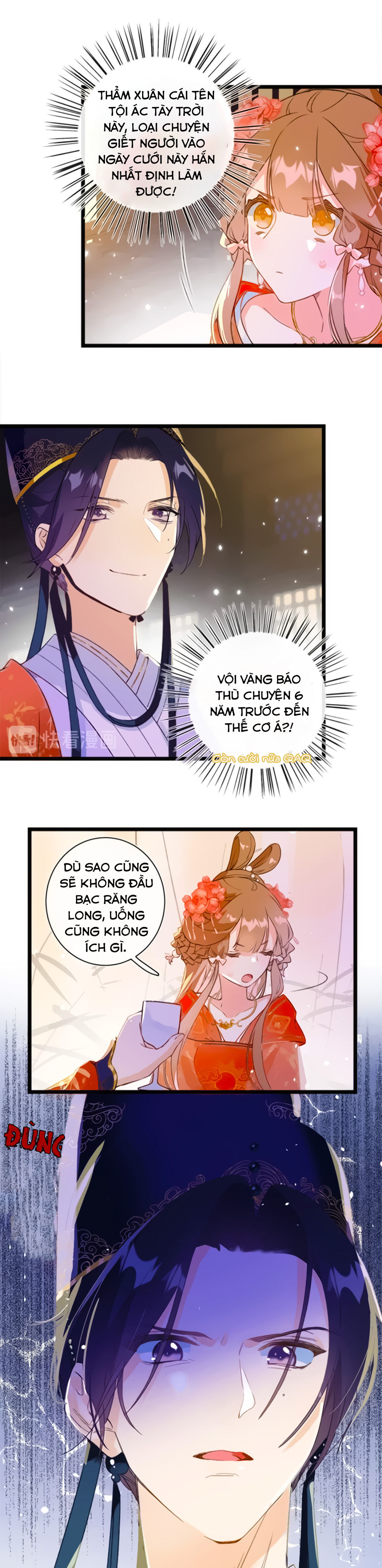 Lui Lui Lui Ra Chapter 2 - Trang 14