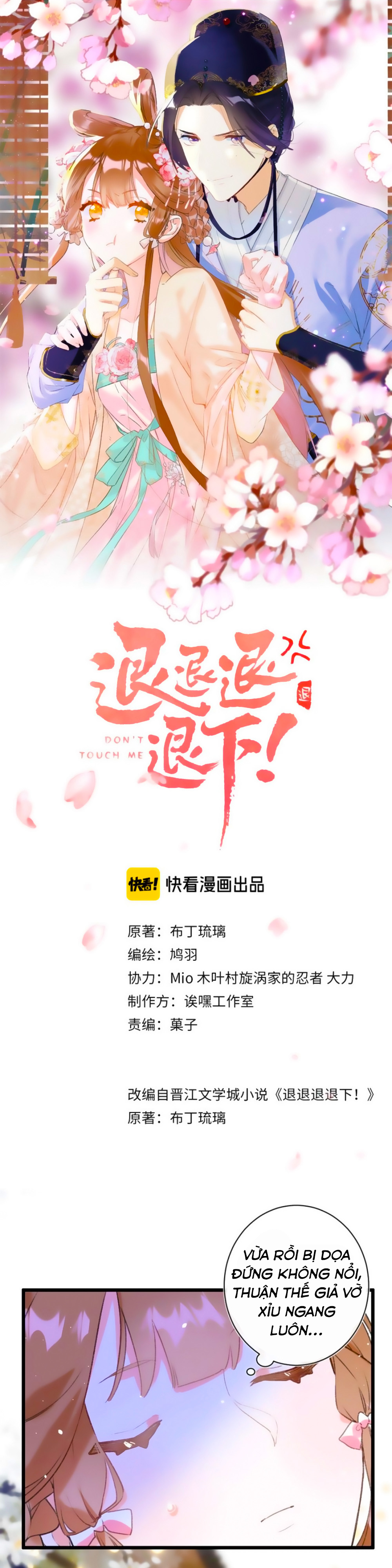 Lui Lui Lui Ra Chapter 2 - Trang 4