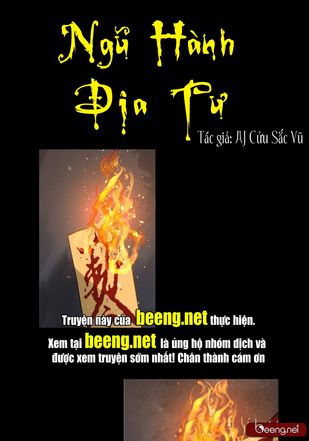 Ngũ Hành Địa Tư Chapter 0 - Trang 1
