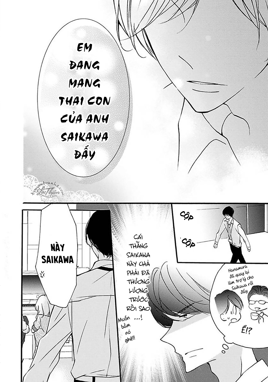 Sự Tình Lovestory Nhà Saikawa Chapter 13 - Trang 19