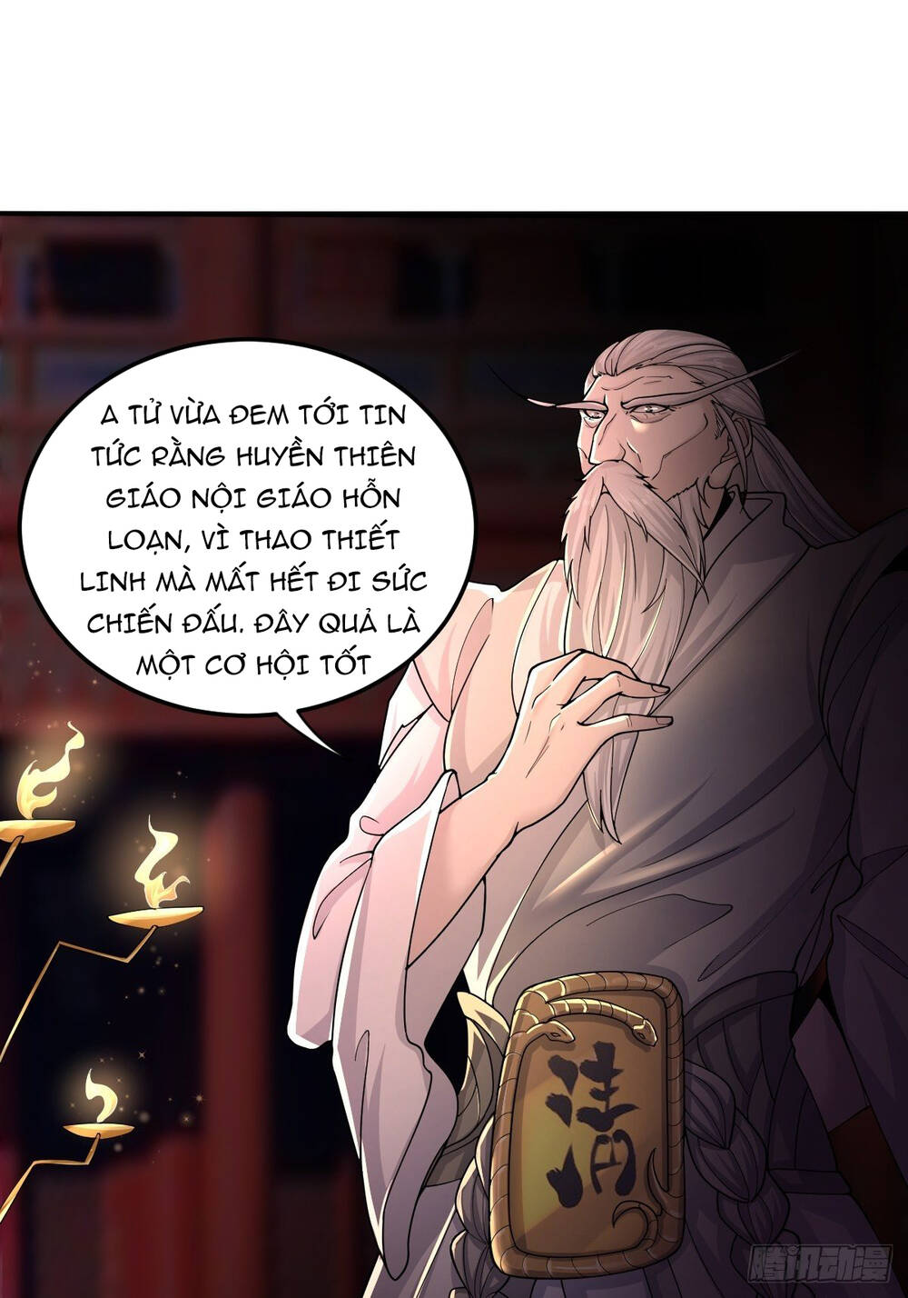 Cục Gạch Xông Vào Dị Giới Chapter 26 - Trang 25