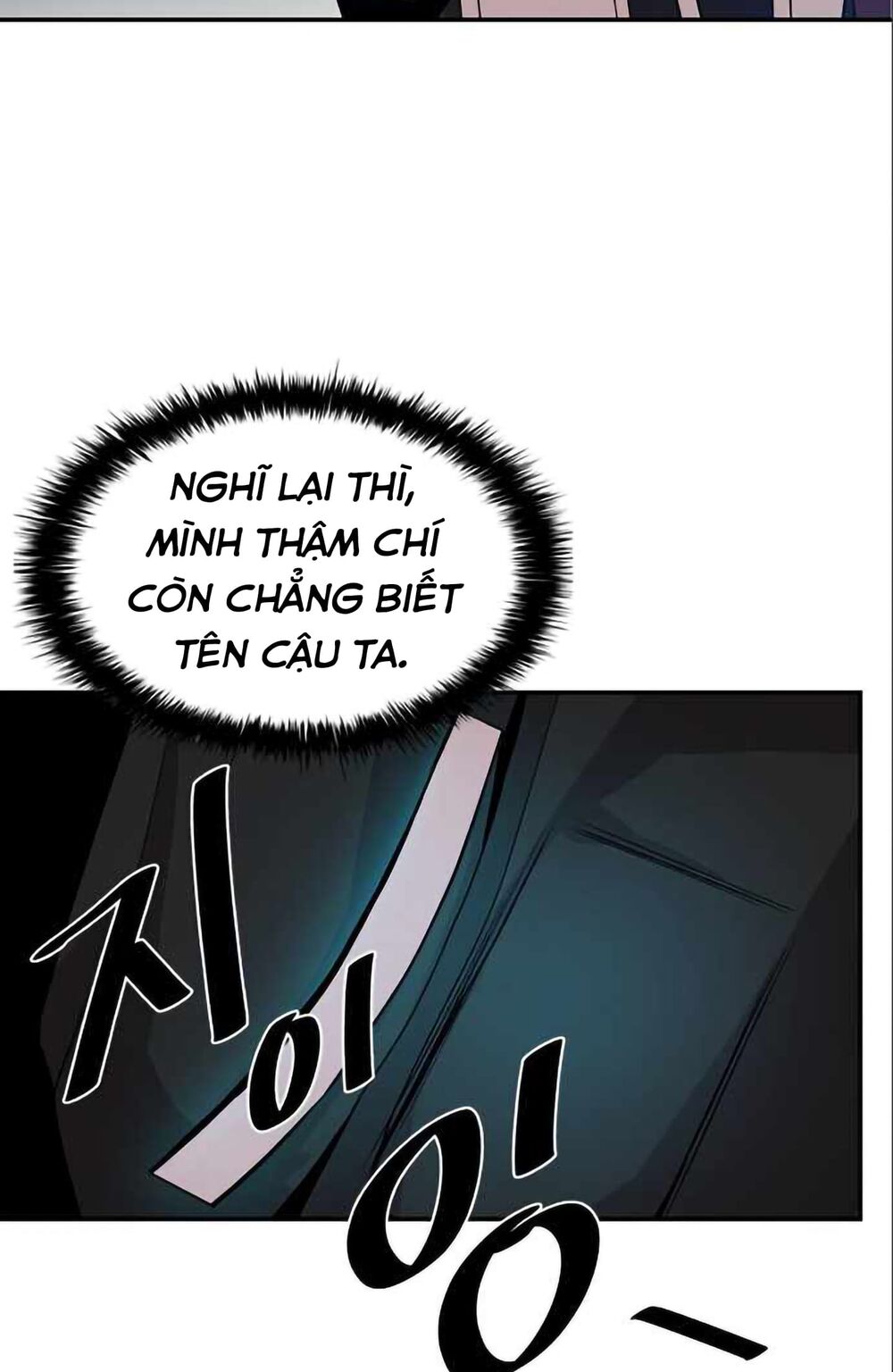 Chuyển Sinh Thành Ác Nhân Chapter 6 - Trang 14