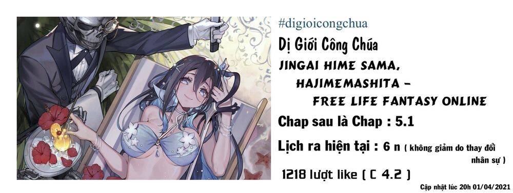 Dị Giới Công Chúa Chapter 5.1 - Trang 2