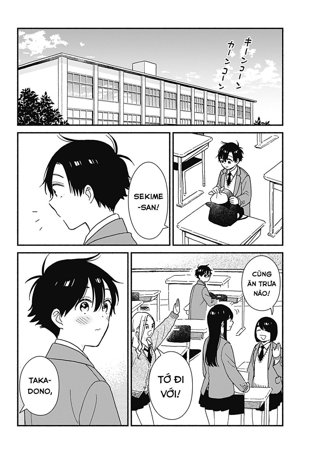 Sekimen Shinaide Sekime-san Chapter 8 - Trang 5