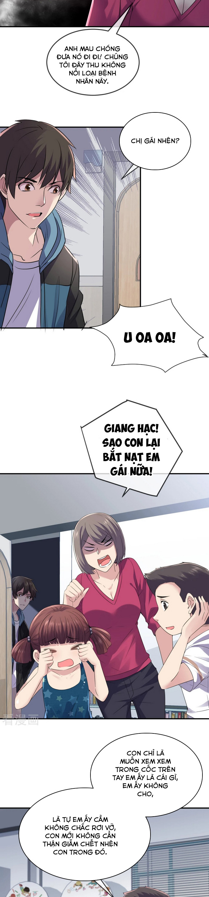 Ta Có Một Tòa Nhà Ma Chapter 100 - Trang 5