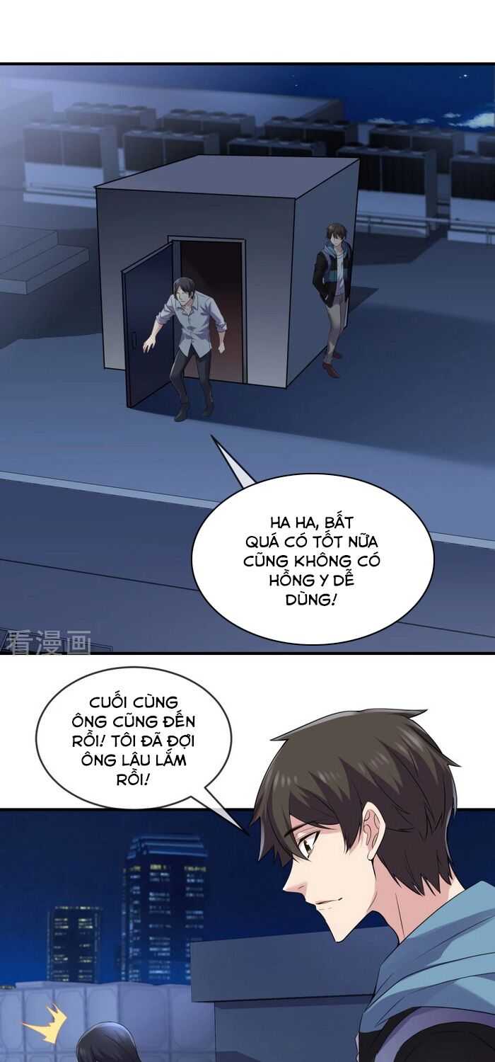 Ta Có Một Tòa Nhà Ma Chapter 97 - Trang 13