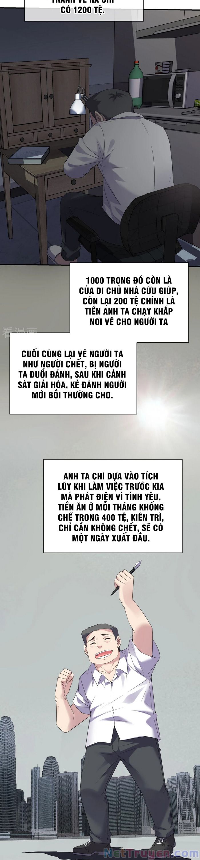 Ta Có Một Tòa Nhà Ma Chapter 99 - Trang 12