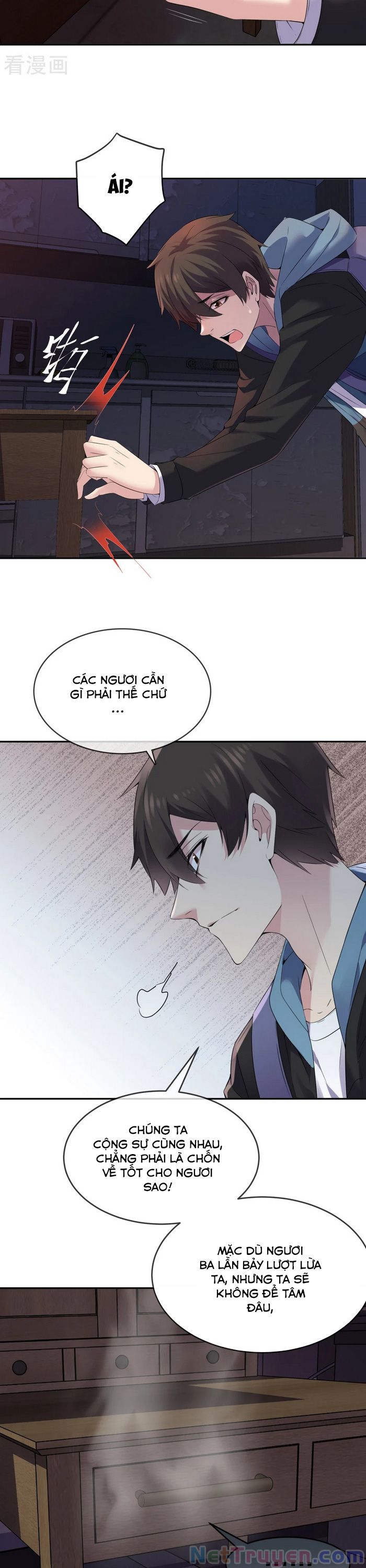 Ta Có Một Tòa Nhà Ma Chapter 99 - Trang 7