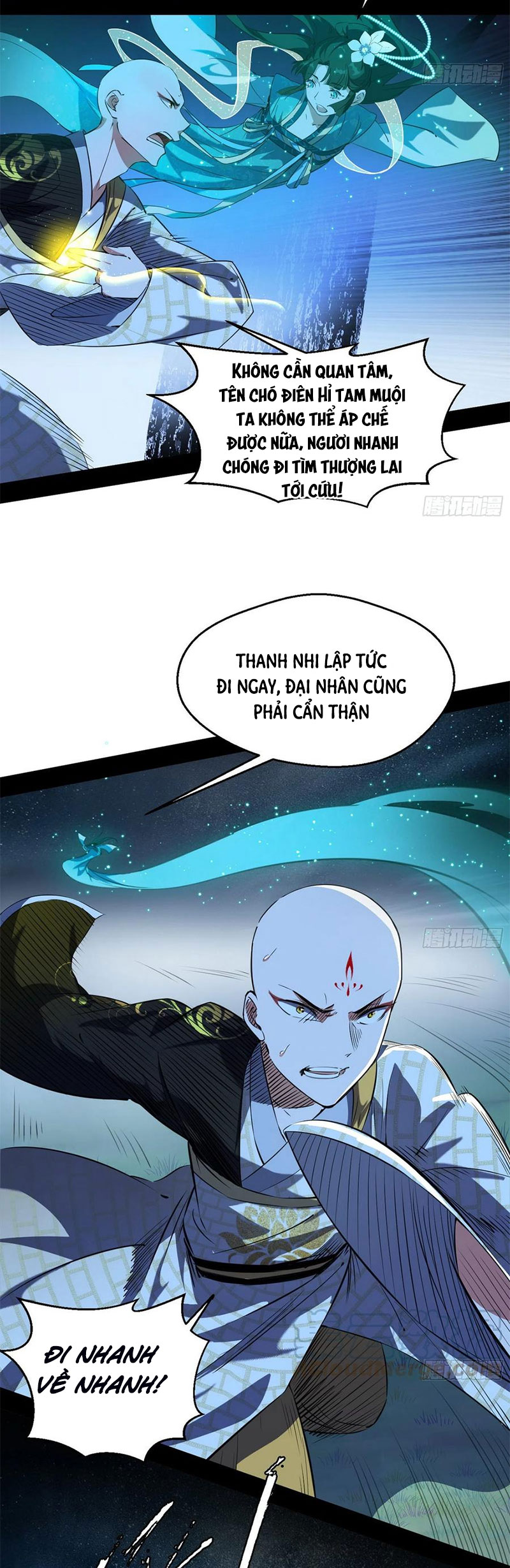 Ta Là Tà Đế Chapter 137.1 - Trang 13