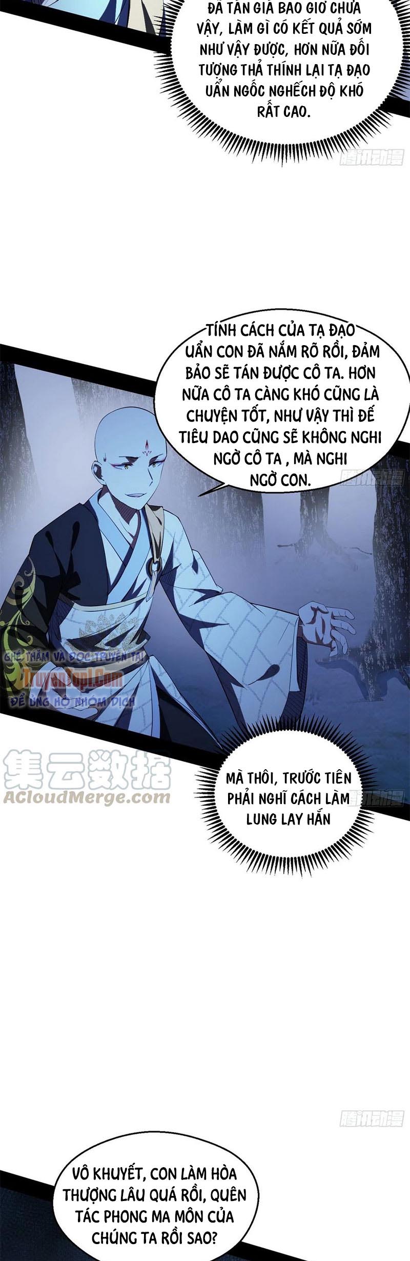 Ta Là Tà Đế Chapter 137.1 - Trang 4