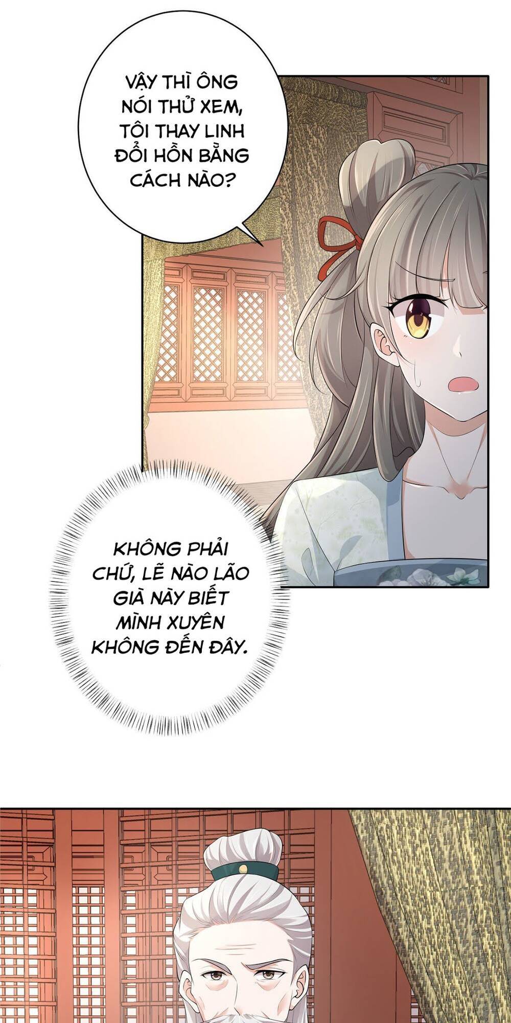 Thiếu Chủ Hung Dữ Quá Tôi Rất Thích Chapter 12 - Trang 18