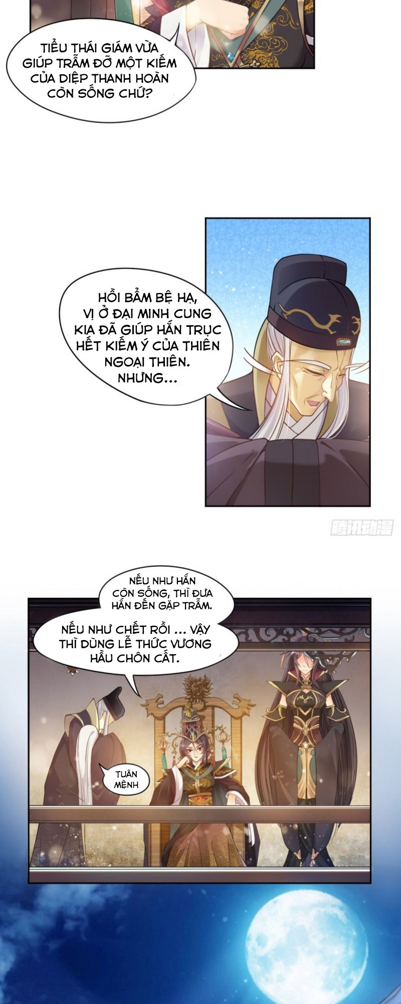 Tiên Võ Chapter 1 - Trang 15