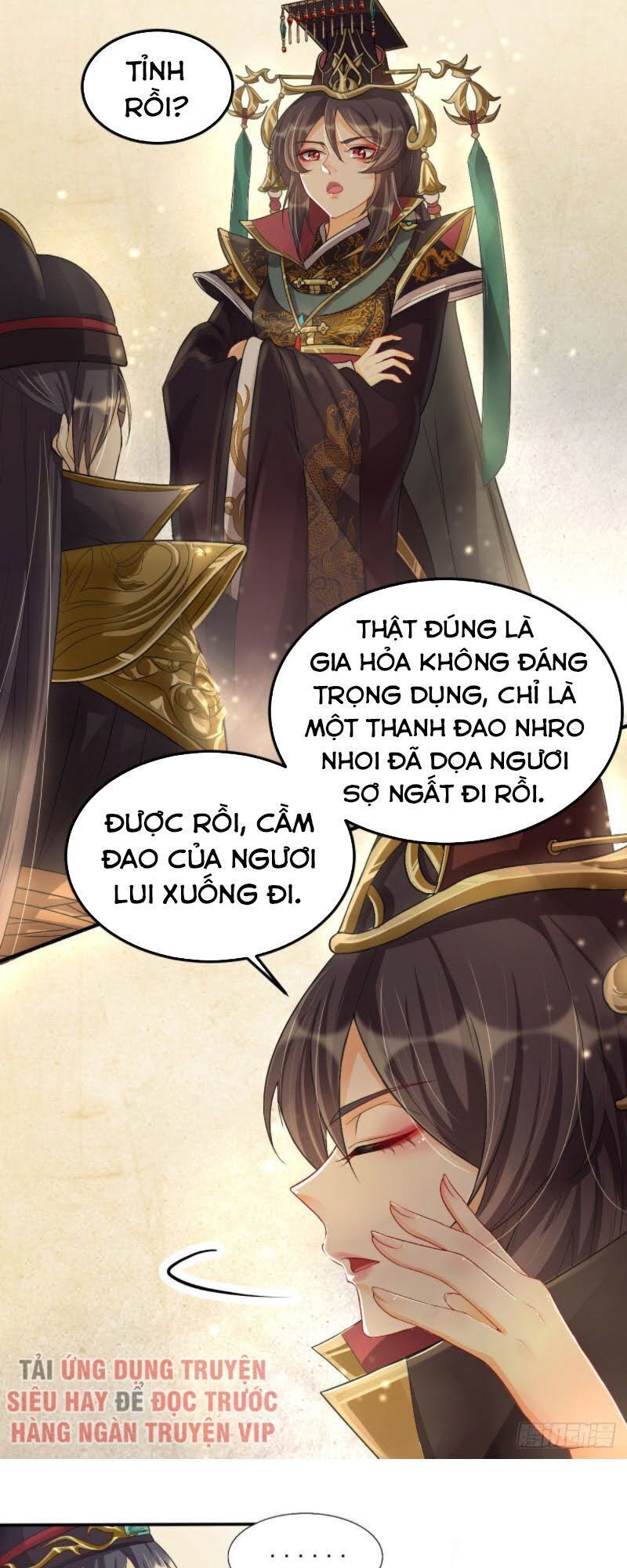 Tiên Võ Chapter 12 - Trang 29