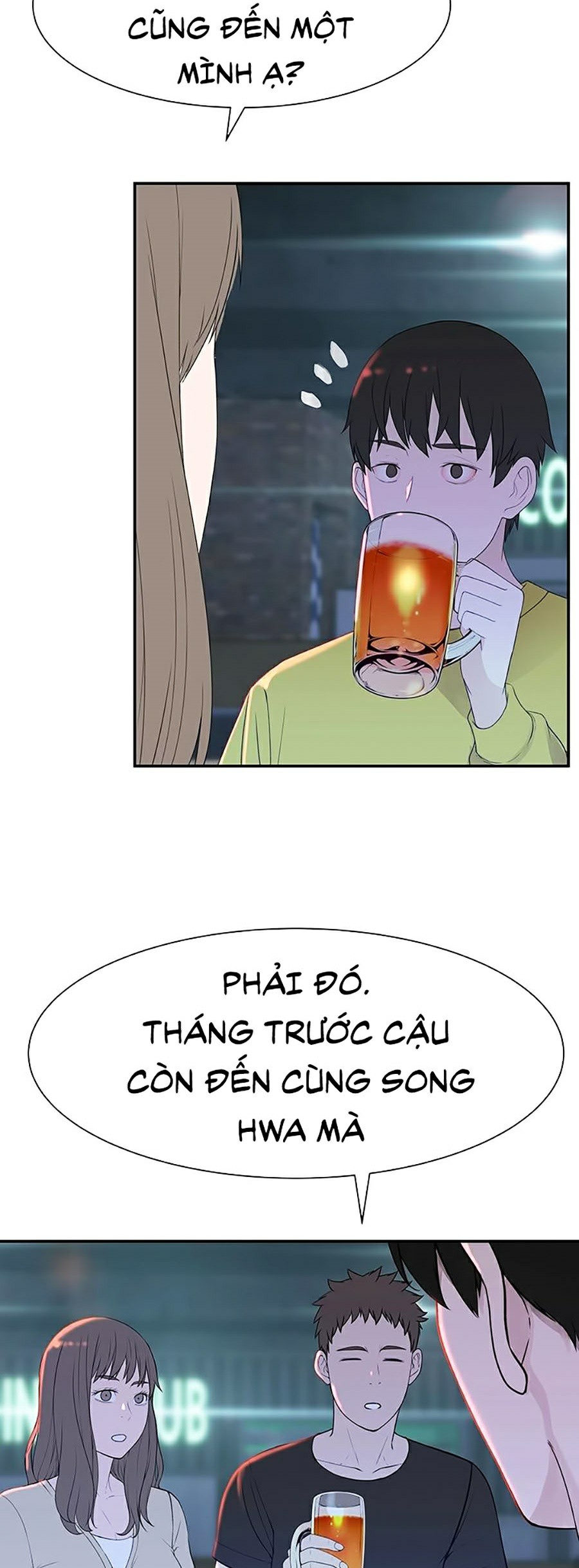 Giữa Hai Ta Chapter 21 - Trang 2