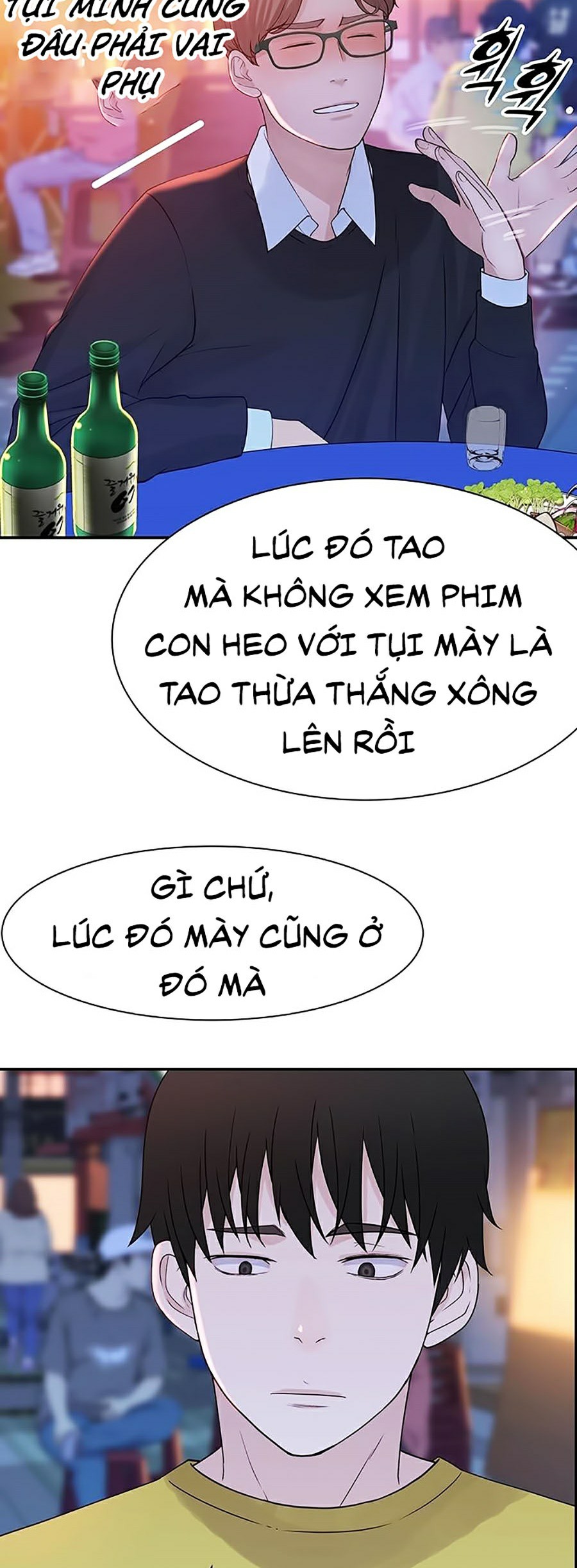 Giữa Hai Ta Chapter 21 - Trang 35