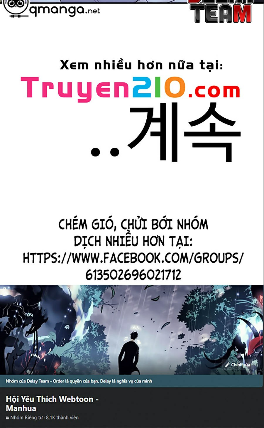 Giữa Hai Ta Chapter 21 - Trang 50