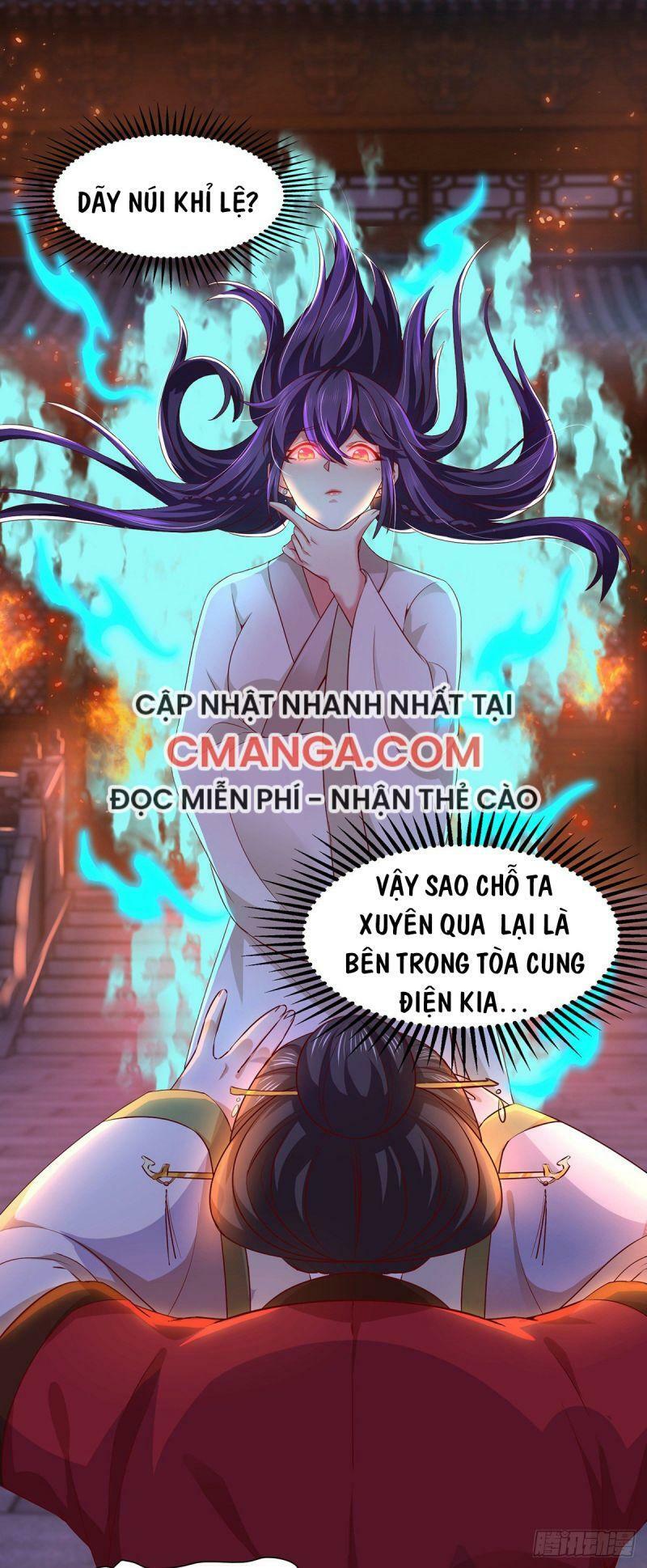 Ma Quân Bá Sủng : Thiên Tài Manh Bảo Cùng Phúc Hắc Mẫu Thân Chapter 13 - Trang 16