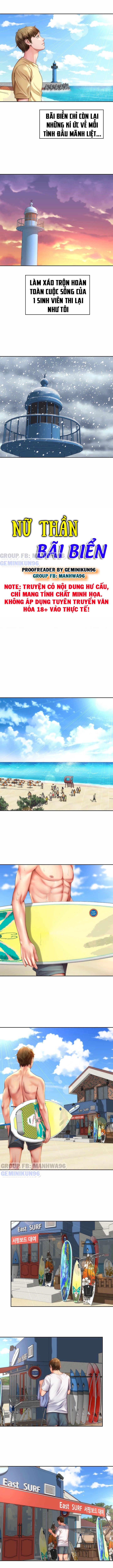 Nữ Thần Bãi Biển Chapter 5 - Trang 7