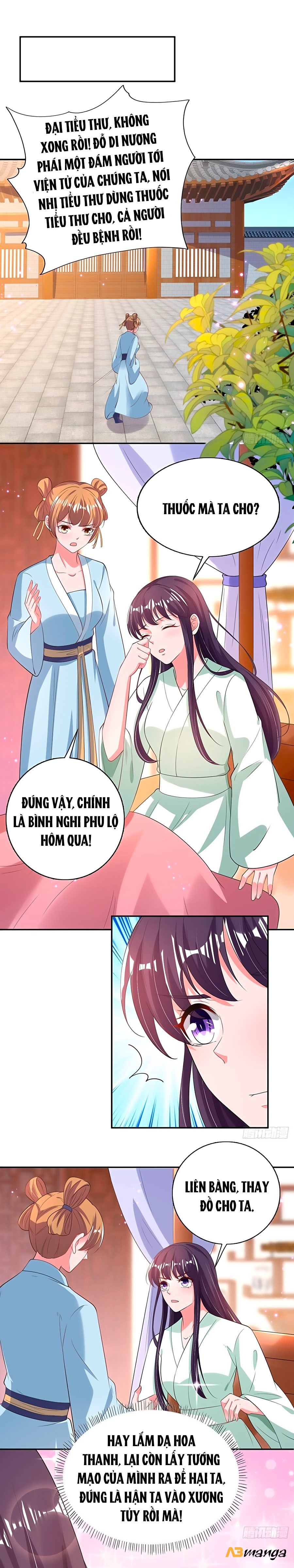 Phượng Ngự Tà Vương Chapter 71 - Trang 2