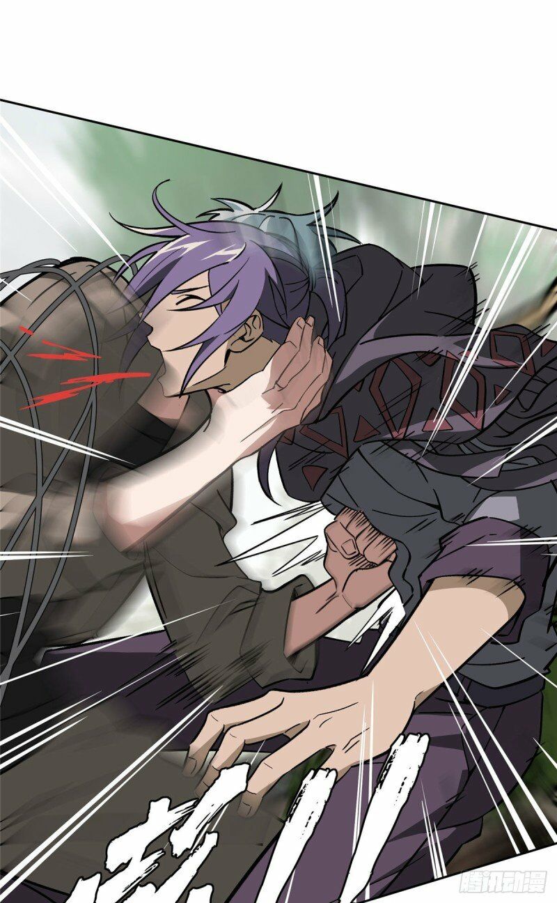 Siêu Thần Cơ Giới Sư Chapter 12 - Trang 15