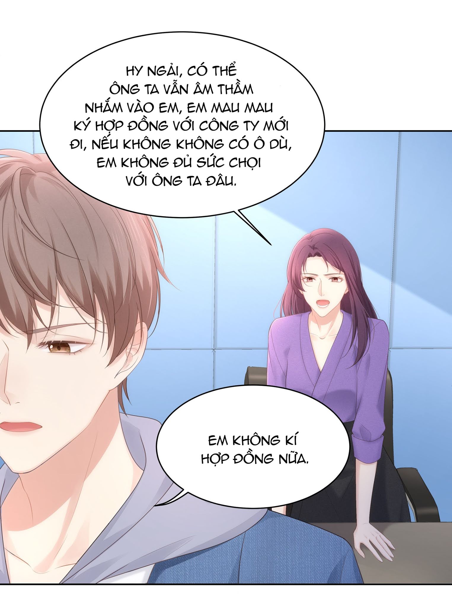 Tình Yêu Độc Quyền Chapter 28 - Trang 40