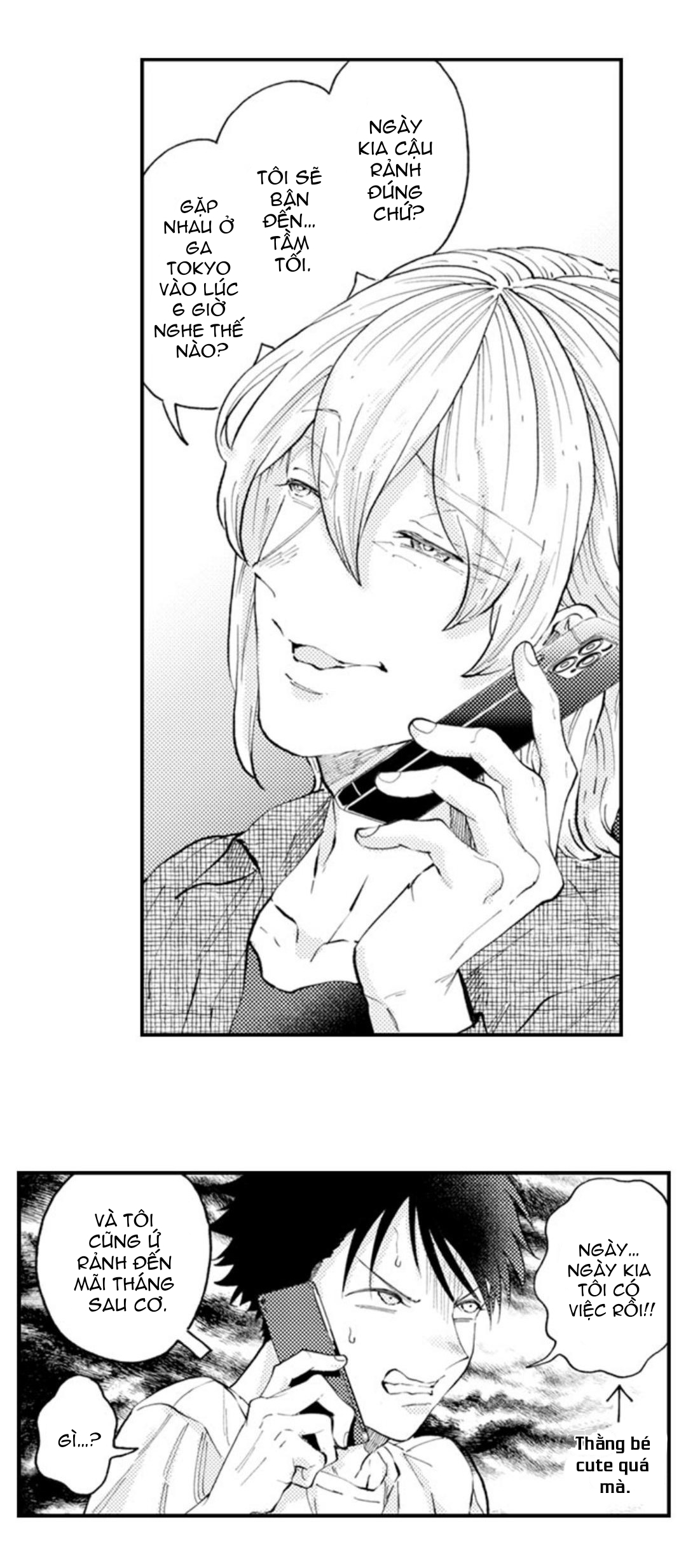 Bị Một Anh Chàng Lập Dị Tấn Công Chapter 13 - Trang 12
